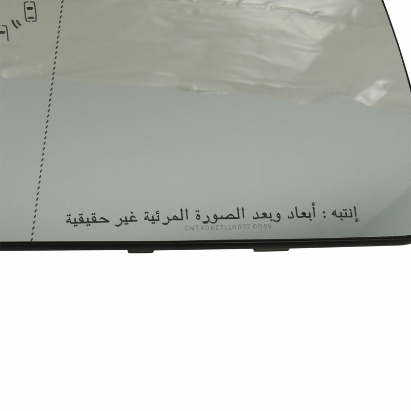 Outside Rearview Mirror Glass Arabic Text LH 2012-14 Cadillac CTS Coupe 22814957-2