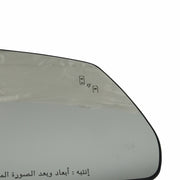 Outside Rearview Mirror Glass Arabic Text RH 2012-14 Cadillac CTS Coupe 22814958-3