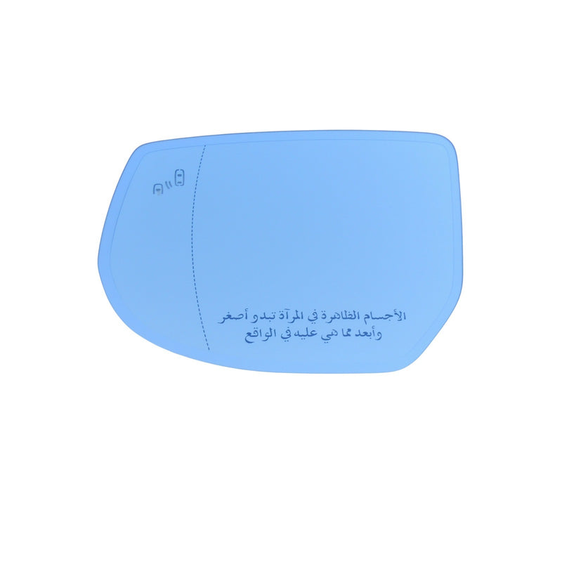 Outside Mirror Glass LH DX1 UFT UVH Arabic Warning 2014-17 Cadillac XTS 23216355-1