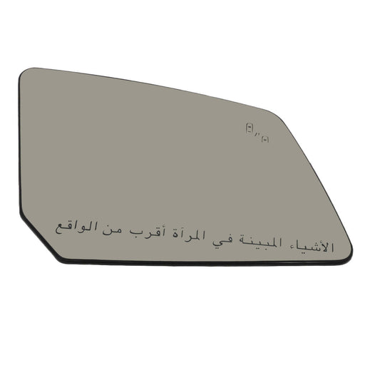 Outside Rearview Mirror Glass RH Arabic Text 2013-17 Acadia Traverse 22825439-1