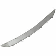 Cover/Sill Plate w/Cadillac Crest RH Rear Non-Lighted 2016-18 CT6 22959809-2