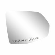 Mirror Glass RH Arabic Text For DR5 Mirror 2017-19 Cadillac XT5 w/o LCA 23394631-1