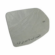 Mirror Glass RH Arabic Text For DR4 Mirror 2017-19 Cadillac XT5 w/LCA 23394632-1