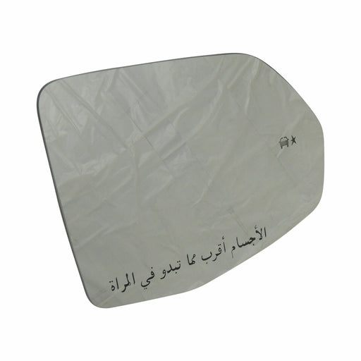 Mirror Glass RH Arabic Text For DR4 Mirror 2017-19 Cadillac XT5 w/LCA 23394632-1