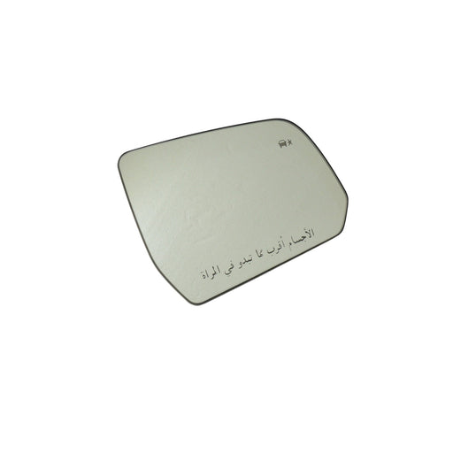 Side Mirror Glass Arabic Text RH 2017-19 GMC Acadia With Lane Change 23505280-1