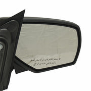 New OEM Mirror RH Arabic Text Havana G2X Cap 2015-18 Silverado Sierra 23499739-4