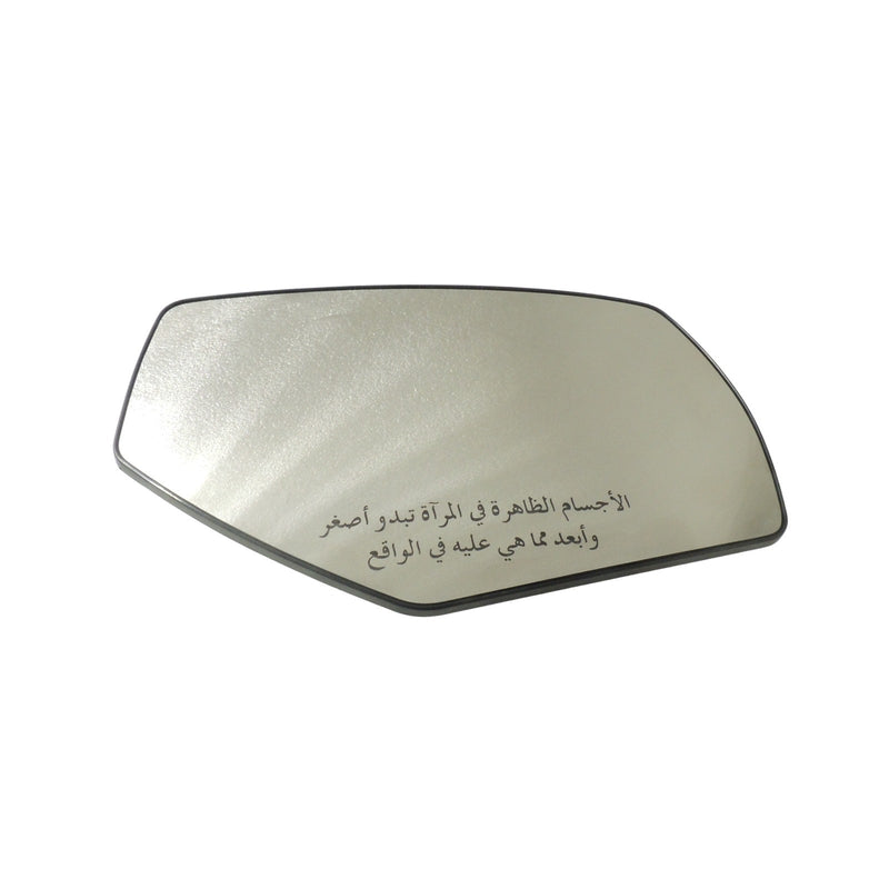 Mirror Glass RH Heated Arabic Warning Text 2015-18 Silverado Sierra 22919746-1