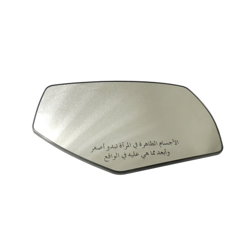 Mirror Glass RH Heated Arabic Warning Text 2015-18 Silverado Sierra 22919746-1