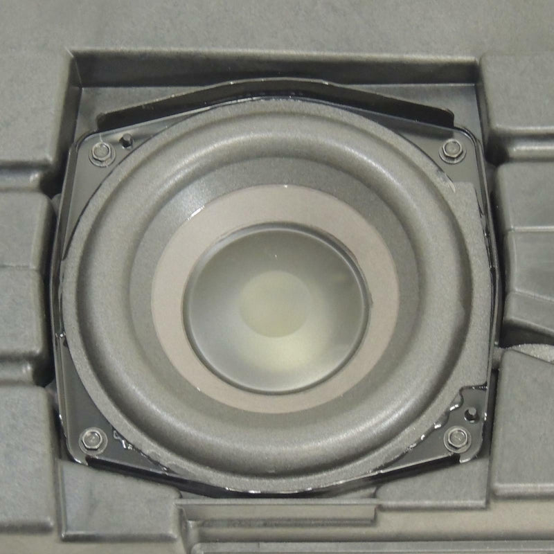 Bose Floor Console Subwoofer in Housing 2019-25 Silverado Sierra 1500 84507689-5